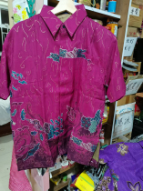 Indonesian lbatik Solo