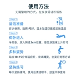 Ручка нижняя мышечная восстановление мышечной инструмент послеродовой дом с сожалением гантели влагалища