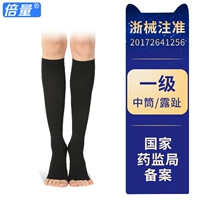 Средняя труба Земля-черная [давление 1-го уровня] [Паста для пасты периодита]