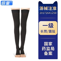 Длинная трубка Dew-Black [1-уровневое давление] [отправка периартритовой пасты]