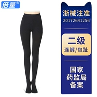 Брюки BACKS-BLACK [ДВУГОЕ ДАВЛЕНИЕ] [Отправка периартритовой пасты]