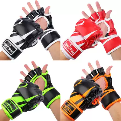 MMA boxing half-finger boxing gloves Sanda fighting boxing kit adult training sandbag Muay Thai Boxing