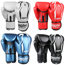  Competitive adult boxing gloves childrens sandbag gloves sanda gloves youth training Muay Thai professional fighting fighting