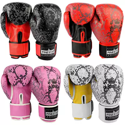 War python boxing gloves adult Sanda sandbag children's boxing boy Muay Thai boxing Lady professional training gloves