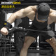 Gantry fitness clip chest bracelet buckle wrist training