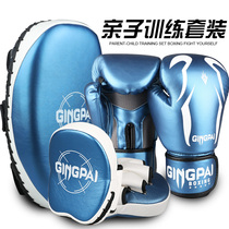  Boxing gloves Childrens adult training hand target Sanda foot target sandbag Boxing gloves Muay Thai fighting professional mens and womens suits