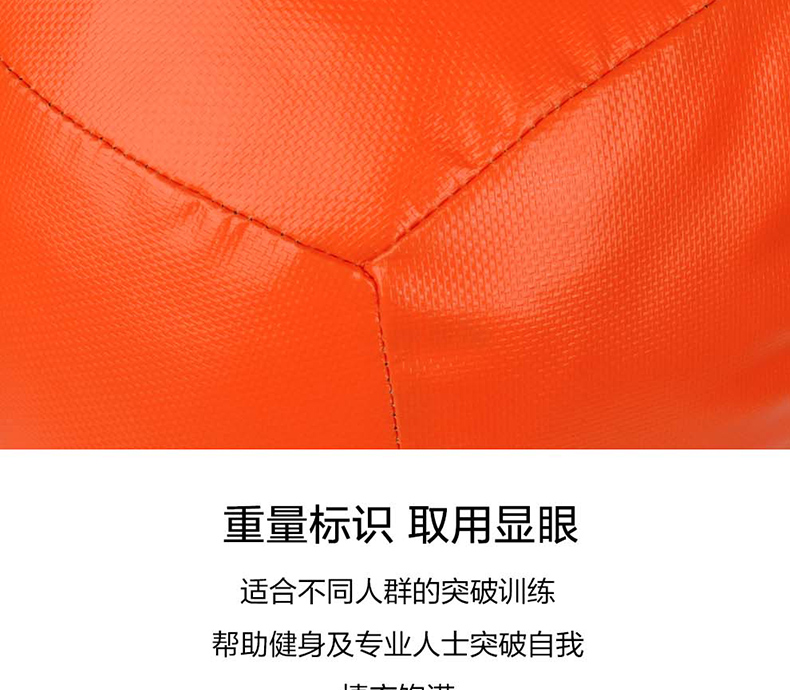 Cân bằng thể dục đào tạo bóng y học bóng PU squash tường bóng không đàn hồi rắn trọng lực bóng bao cát giáo dục cá nhân thiết bị nhà - Taekwondo / Võ thuật / Chiến đấu dụng cụ boxing