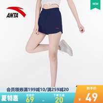  Anta sports shorts womens summer quick-drying loose outer wear 2021 new black anti-light running fitness training