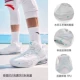 Anta White/Light Fog Grey/Bool Blue Blue (112311605-1)