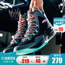 Anta S H I E L D basketball shoes mens official website brand 2020 new autumn mesh breathable KT high top air cushion 4 sports shoes 5