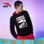 Anta trang web chính thức áo len nam chính hãng 2019 mùa xuân mới áo len trùm đầu xu hướng áo khoác SWAG - Thể thao lông cừu / jumper sweater nam form rộng