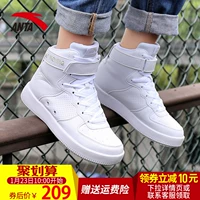 Giày cao cổ Anta aj nam thu đông 2018 mới da không thấm nước giày trượt patin giày thể thao nam 