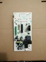 Beauty microwave accessories circuit board computer board computer board EGXCCA3-03-K EG823LA3-NR