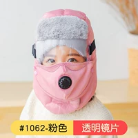 Детская шапка, прозрачные розовые очки