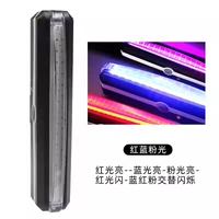 Красный и синий порошок