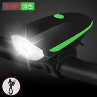 Мегафон с зарядкой, зеленые передние фары