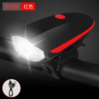 Мегафон с зарядкой, красные передние фары