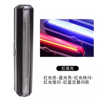 Красный и синий свет