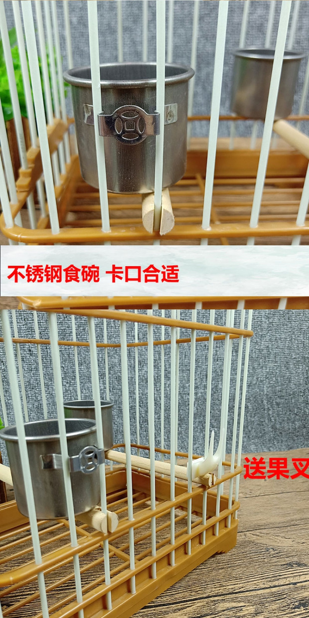 Mới bằng nhựa sáp miệng chim lồng vuông vuông tẩm tắm lồng đồng miệng nhựa chống lão hóa vận chuyển lồng phụ kiện - Chim & Chăm sóc chim Supplies lồng chim đa đa