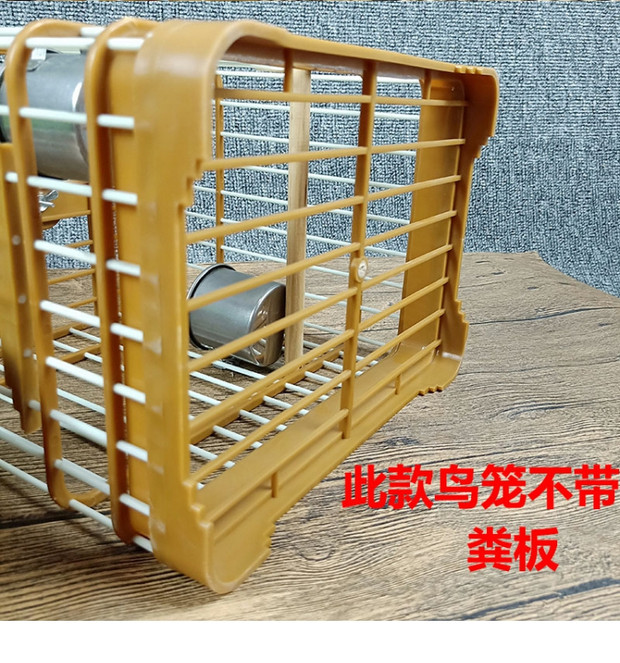 Mới bằng nhựa sáp miệng chim lồng vuông vuông tẩm tắm lồng đồng miệng nhựa chống lão hóa vận chuyển lồng phụ kiện - Chim & Chăm sóc chim Supplies lồng chim đa đa