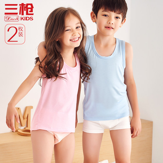 2-piece three-gun pure cotton vest children's summer big boy girl bottoming vest thin section modal boy suspenders