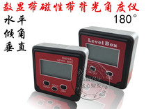 High precision digital display angle meter Magnetic level ruler Electronic level angle ruler 180°digital display inclination box