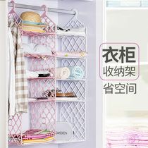 College student dormitory artifact hanger wardrobe storage rack partition shelf closet bed finishing hanger rack