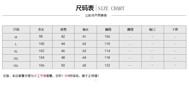 Blouson hiver pour homme en Polyester - Ref 3115643 Image 18