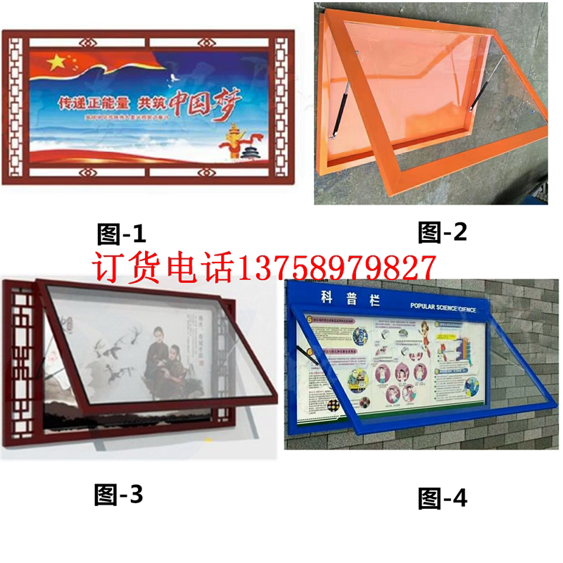 Manufacturer Custom Stainless Steel Baking Varnish Hanging Wall Promotional Bar Campus Shop Window Bulletin Board community government promotional window