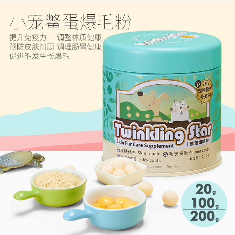 More Than Bear Sammoyebo Beauty Dogs Light Hair Beauty Hairy Powder White Special Hold Turtle Egg Popcorn Powder Cat Stuffed teddy