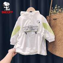 SNOOPY SNOOPY baby Korean coat children 2021 new autumn clothes 3-5 years old male and female children clothes