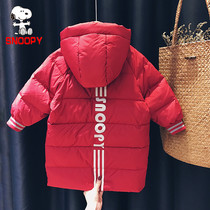 SNOOPY SNOOPY childrens long down jacket baby autumn and winter clothes new male and female children warm coat foreign style