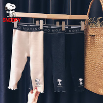 SNOOPY SNOOPY boys and girls plus velvet padded leggings for children 2021 autumn and winter new casual long pants