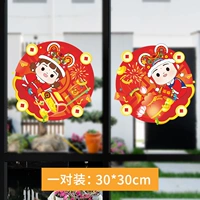 Сценарий мальчиков и женщин (одна пара)