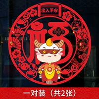 Симпатичный стиль 13