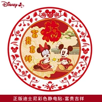 Богатый благоприятный сериал