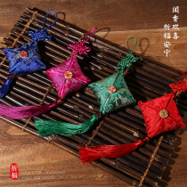 Dragon Boat Festival Sifang Sifang Sachet Sachet Sachet Bag Indoor Portable Hanfu Wear Creative Bag Company Gifts