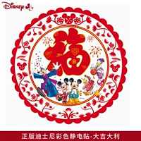 Большой больший сериал