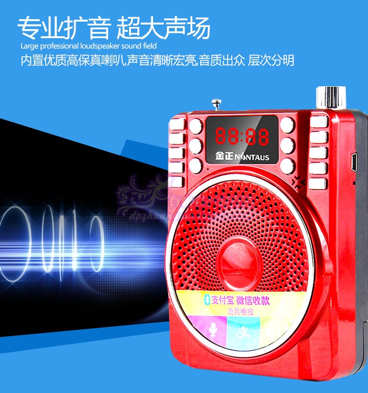 máy nghe nhạc gắn tường	 Kim là đài phát thanh Bluetooth ông già Walkman âm thanh cầm tay mini máy nghe nhạc cũ - Máy nghe nhạc mp3 	máy nghe nhạc ipod classic