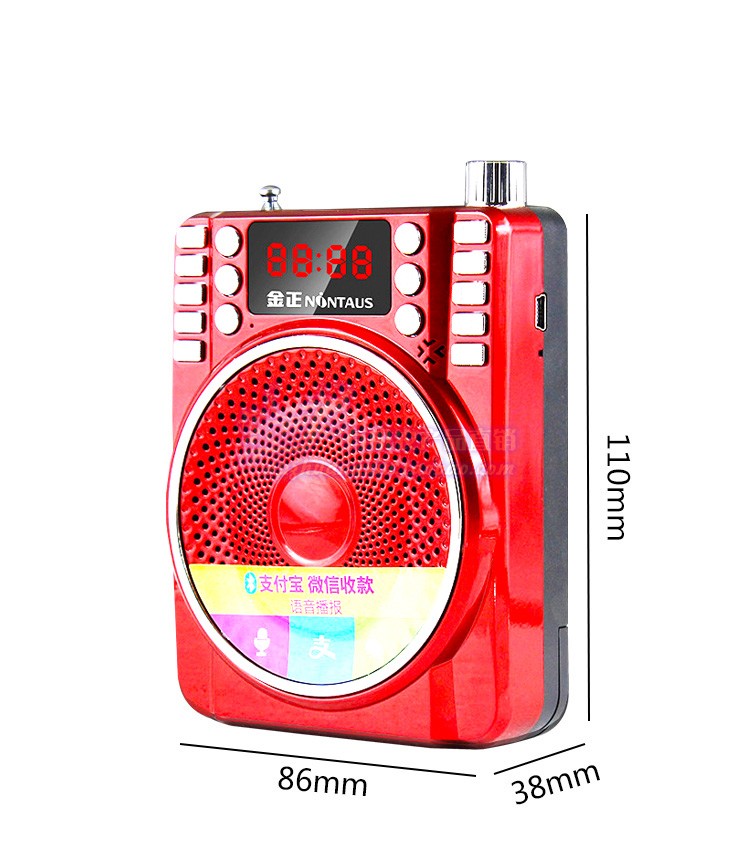 Kim là đài phát thanh Bluetooth ông già Walkman âm thanh cầm tay mini máy nghe nhạc cũ - Máy nghe nhạc mp3 máy nghe nhạc spotify