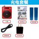 Đài phát thanh cũ Ông già Walkman loa mini cầm tay sạc nghe bài hát kể chuyện máy nghe nhạc - Máy nghe nhạc mp3 mua máy nghe nhạc