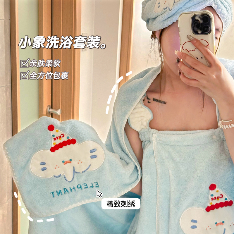 Cute Little Elephant Blue Bath Towel for Women, Absorbent and Quick-Drying, Adult Bath Wrap, Wearable Bath Skirt, Towel for Student Dormitory Cute Little Elephant Blue Bath Towel for Women, Absorbent and Quick-Drying, Adult Bath Wrap, Wearable Bath Skirt, Towel for Student Dormitory