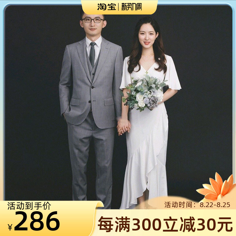 Temperament Maiden Dress Lady Banquets 2021 New Normal Can Wear Birthday Party White Fish Tail Light Wedding Veil