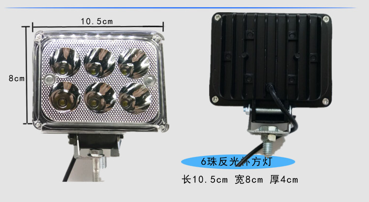 Đèn xe máy led xe tải spotlight 12 volt 24v xe 3 4 inch 5 inch đảo ngược ánh sáng siêu sáng sửa đổi đèn pha đèn led bma