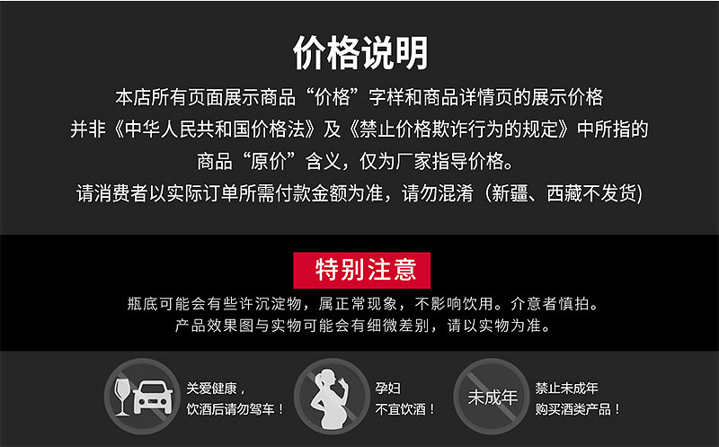 2件5折！五粮液一尊天下礼盒装送礼有面子