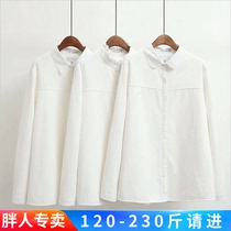 Autumn and winter plus Velvet White shirt 120 Jin 200 Jin shirt plus fat plus cotton size womens professional shirt work clothes