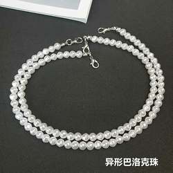 underwear bra ສາຍບ່າ lobster buckle tube top skirt accessories strap summer sexy off-shoulder pearl chain non-slip removable