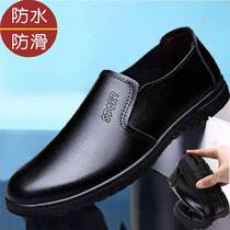 Korean Version Fashion Rain Shoes Men Casual Water Shoes Summer Kitchen Leather Shoes Chefs Shoes Waterproof Non-slip Anti Oil Working Shoes