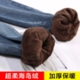 Quần jeans nhung nữ 2018 mới mùa đông dày chín ấm với nhung cộng với chất liệu cotton mặc thun co giãn chân quần jean nữ ống suông hàn quốc