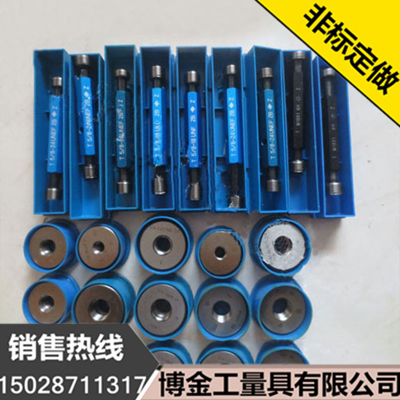 Smooth Ring Gauge Smooth Ring Gauge Smooth Ring Gauge Proofreading Gauge Inner Diameter Dial Gauge Special Ring Gauge